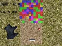 Color Chain Breaker Arcade Puzzle Game