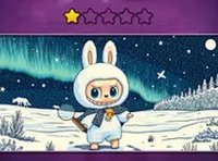 Labubu Hidden Burger Puzzle Game